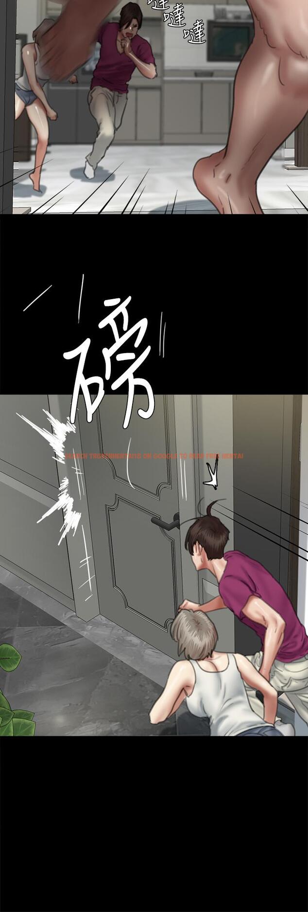 查看漫画偶像女優 - 第56話-覺得自己骯髒的寶妍 - www.tymanga.com中的868523图片