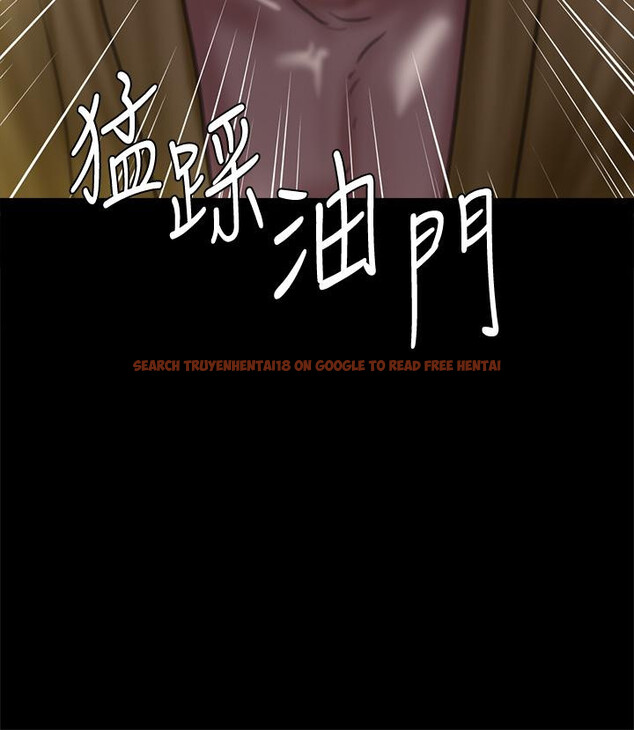 查看漫画偶像女優 - 第56話-覺得自己骯髒的寶妍 - www.tymanga.com中的868540图片