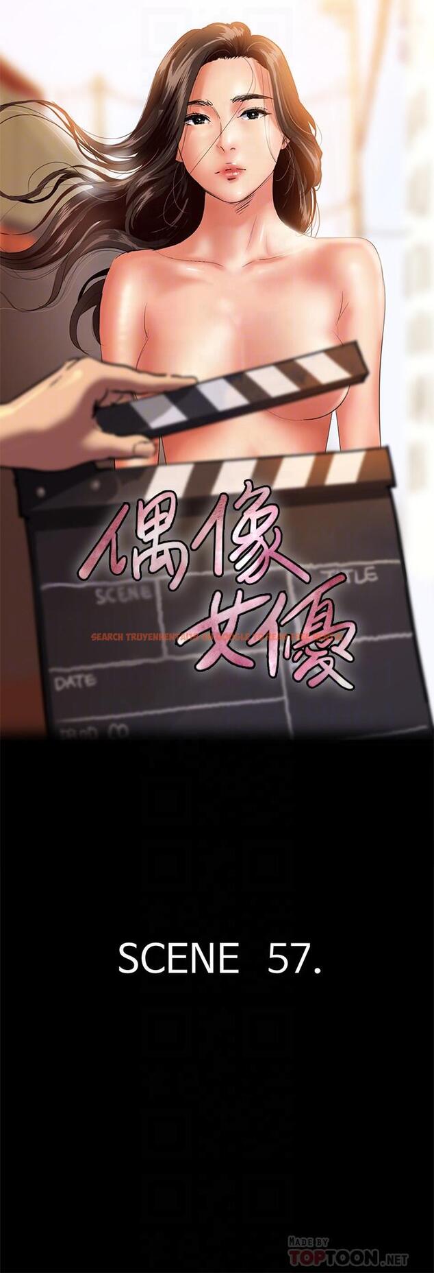 查看漫画偶像女優 - 第57話-床上的詛咒 - www.tymanga.com中的873247图片