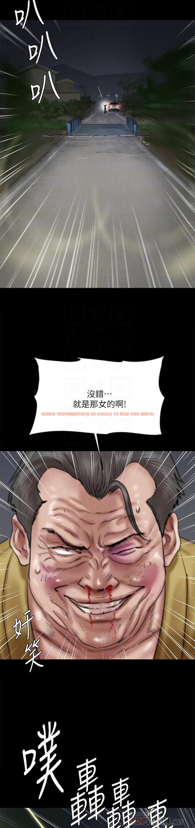 查看漫画偶像女優 - 第57話-床上的詛咒 - www.tymanga.com中的873255图片