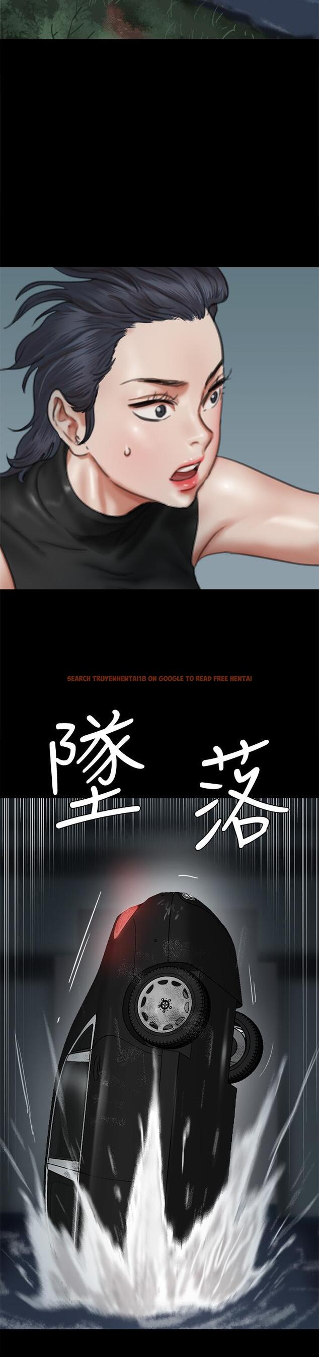 查看漫画偶像女優 - 第57話-床上的詛咒 - www.tymanga.com中的873264图片