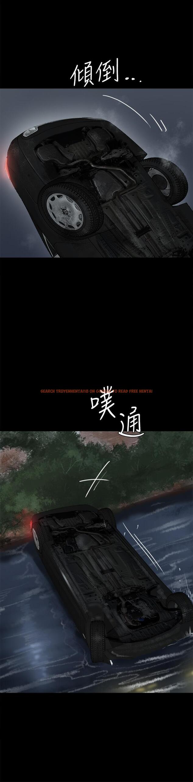 查看漫画偶像女優 - 第57話-床上的詛咒 - www.tymanga.com中的873265图片