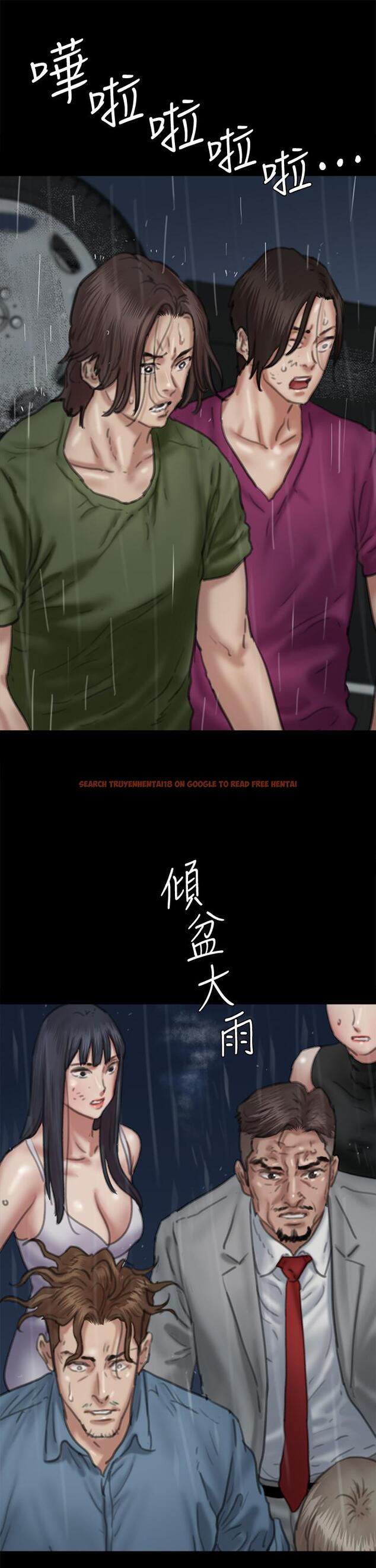 查看漫画偶像女優 - 第57話-床上的詛咒 - www.tymanga.com中的873283图片