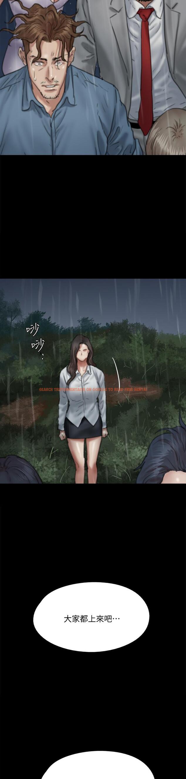查看漫画偶像女優 - 第58話-抱歉，我只帶給你痛苦 - www.tymanga.com中的876192图片