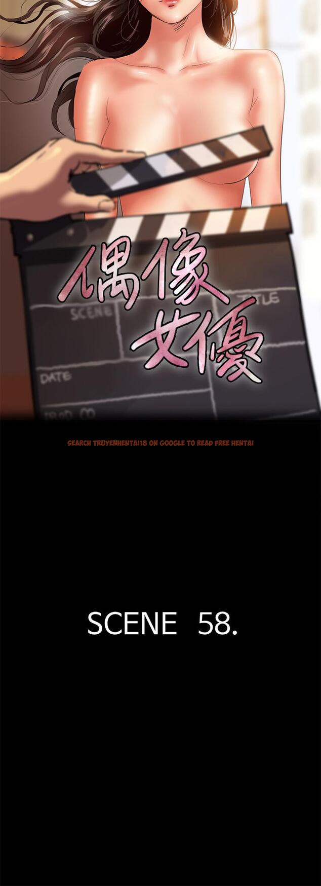 查看漫画偶像女優 - 第58話-抱歉，我只帶給你痛苦 - www.tymanga.com中的876195图片