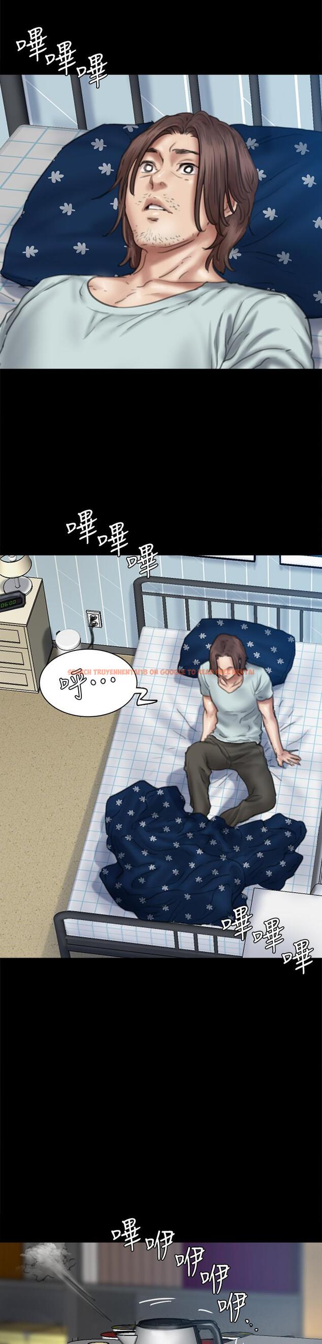 查看漫画偶像女優 - 第58話-抱歉，我只帶給你痛苦 - www.tymanga.com中的876214图片