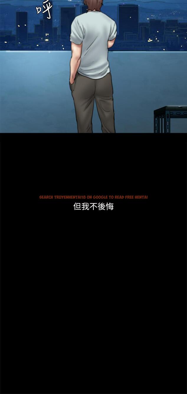 查看漫画偶像女優 - 第58話-抱歉，我只帶給你痛苦 - www.tymanga.com中的876216图片