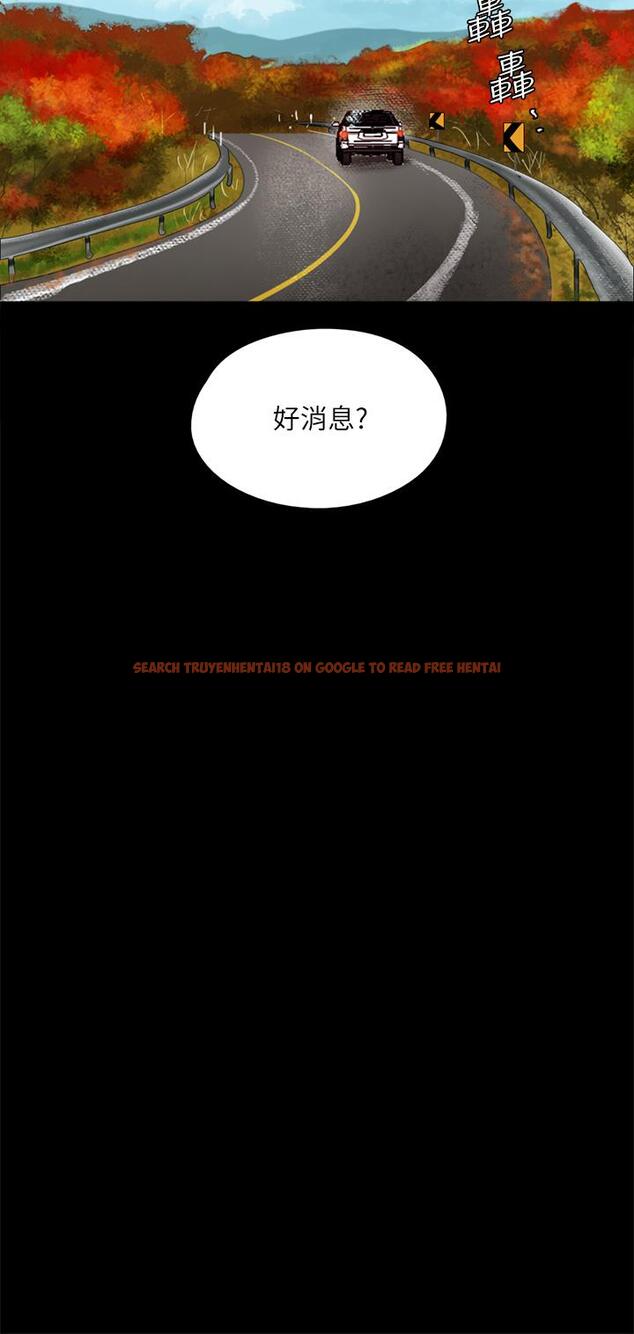 查看漫画偶像女優 - 第58話-抱歉，我只帶給你痛苦 - www.tymanga.com中的876224图片