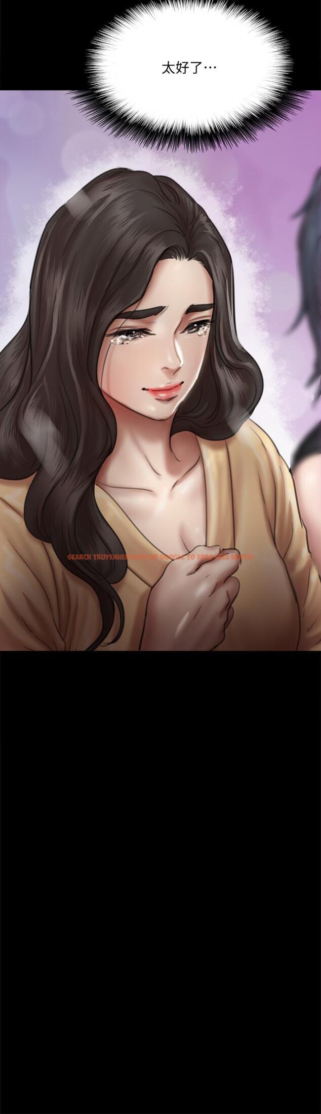 查看漫画偶像女優 - 第59話-真槍實彈的床戲 - www.tymanga.com中的879245图片