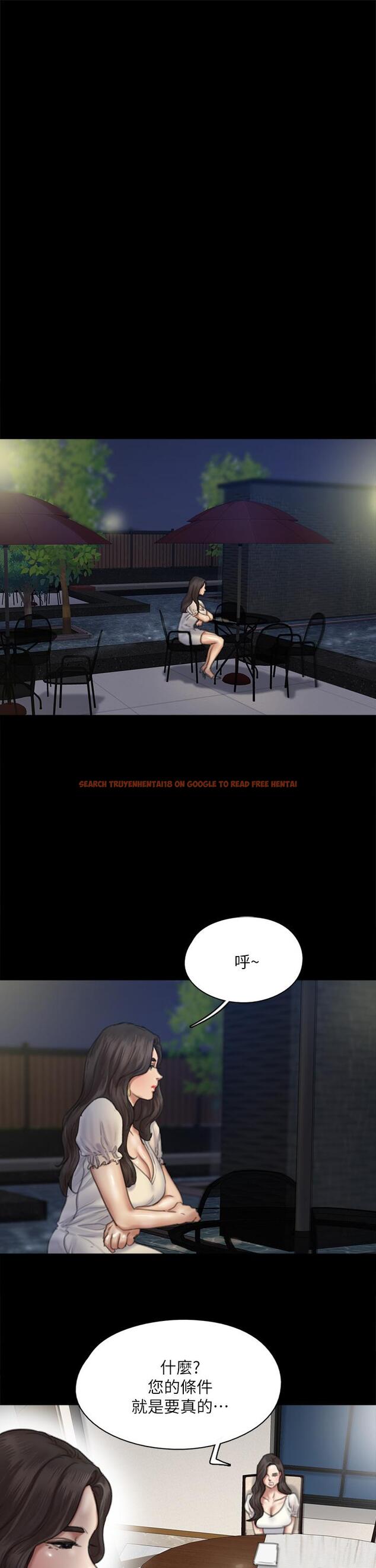 查看漫画偶像女優 - 第59話-真槍實彈的床戲 - www.tymanga.com中的879262图片