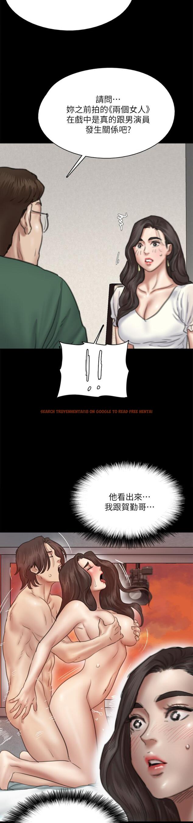 查看漫画偶像女優 - 第59話-真槍實彈的床戲 - www.tymanga.com中的879264图片