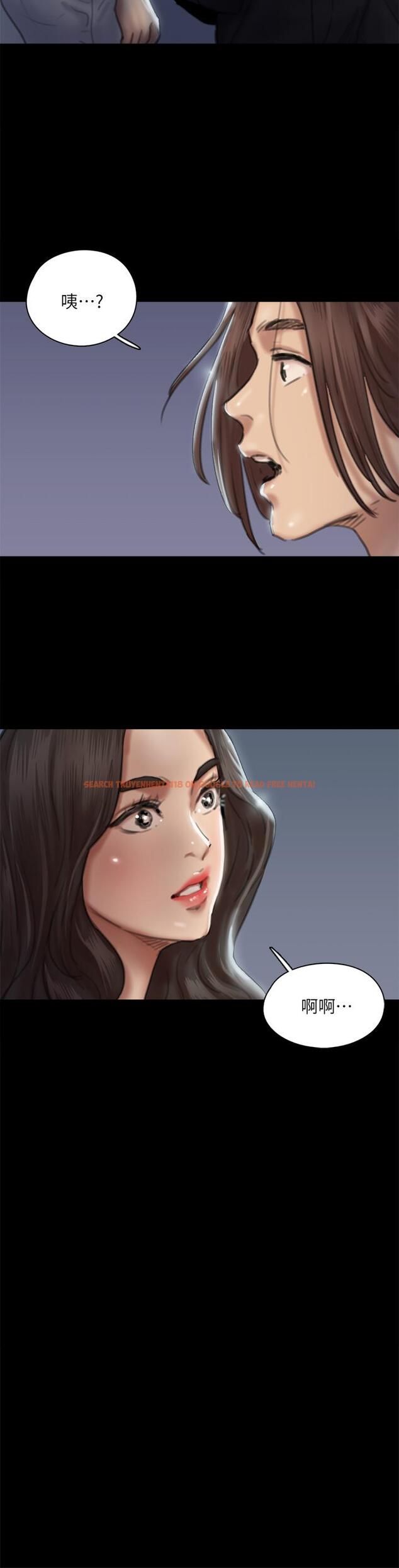 查看漫画偶像女優 - 第59話-真槍實彈的床戲 - www.tymanga.com中的879269图片