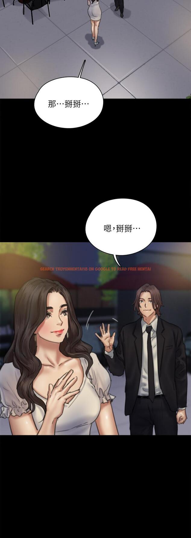 查看漫画偶像女優 - 第59話-真槍實彈的床戲 - www.tymanga.com中的879273图片