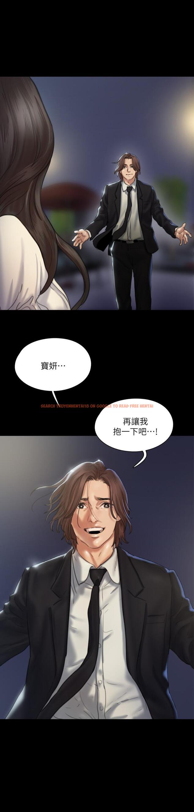 查看漫画偶像女優 - 第59話-真槍實彈的床戲 - www.tymanga.com中的879275图片