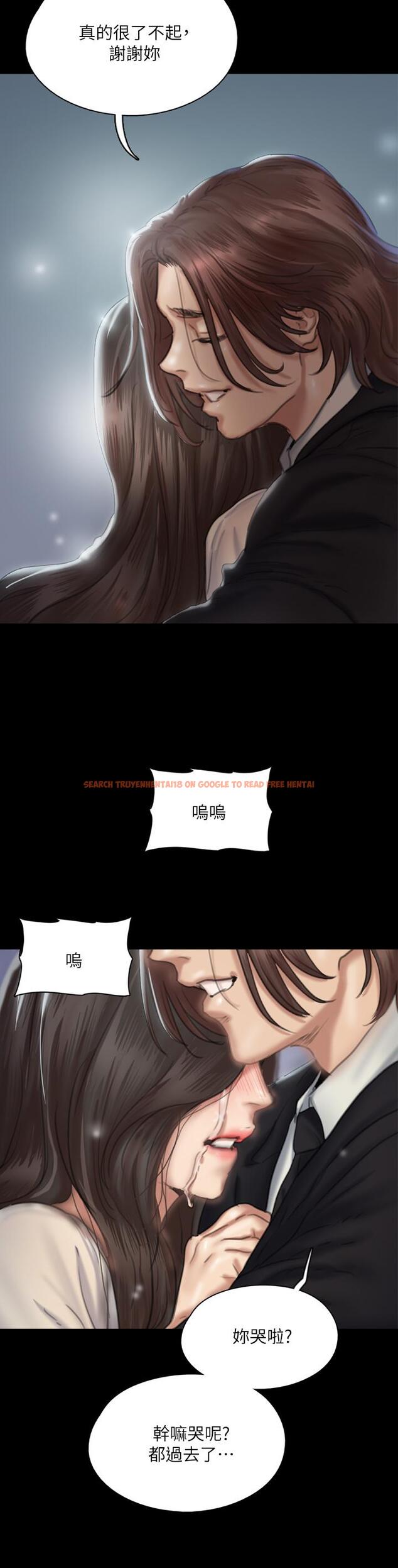 查看漫画偶像女優 - 第59話-真槍實彈的床戲 - www.tymanga.com中的879277图片