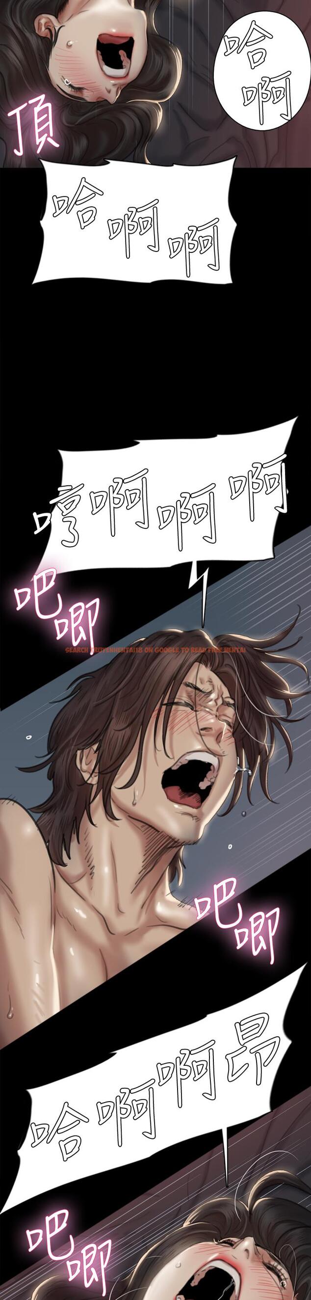 查看漫画偶像女優 - 第60話-最終話-戲如人生的ending - www.tymanga.com中的882405图片