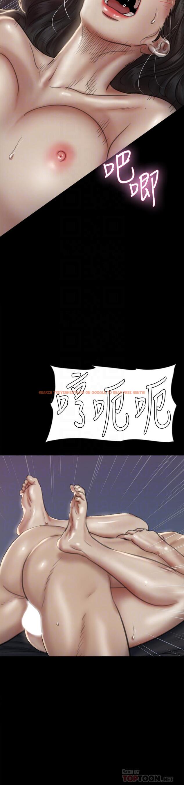 查看漫画偶像女優 - 第60話-最終話-戲如人生的ending - www.tymanga.com中的882406图片