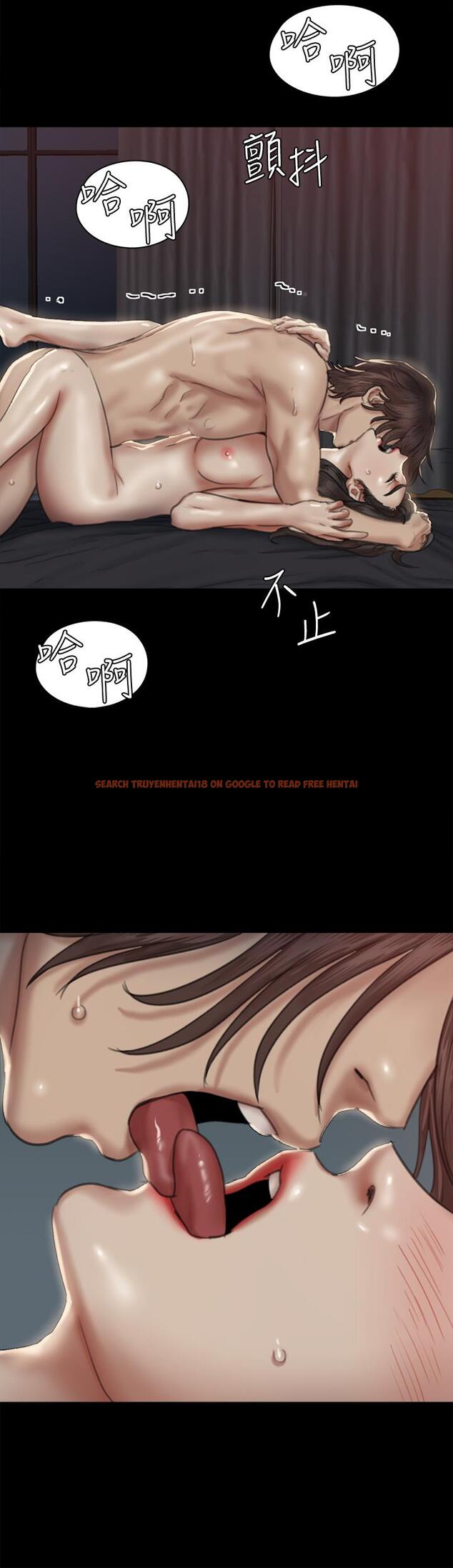 查看漫画偶像女優 - 第60話-最終話-戲如人生的ending - www.tymanga.com中的882407图片