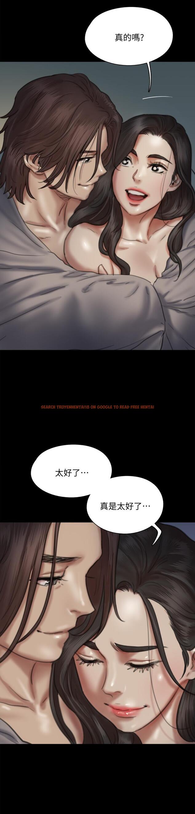 查看漫画偶像女優 - 第60話-最終話-戲如人生的ending - www.tymanga.com中的882411图片