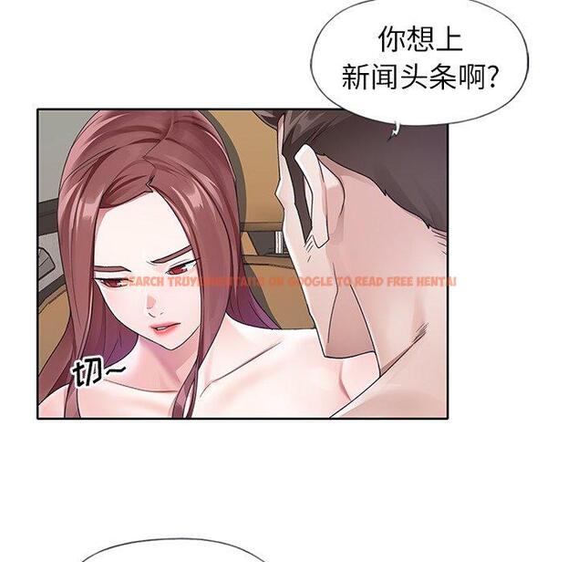 查看漫画偶像养成记 - 第12话 - tymanga.com中的635347图片