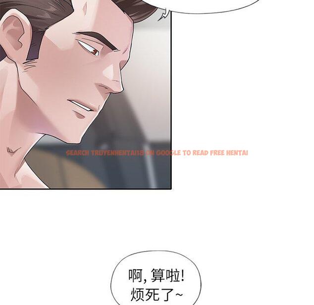 查看漫画偶像养成记 - 第12话 - tymanga.com中的635351图片