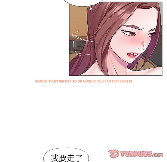 查看漫画偶像养成记 - 第12话 - tymanga.com中的635352图片