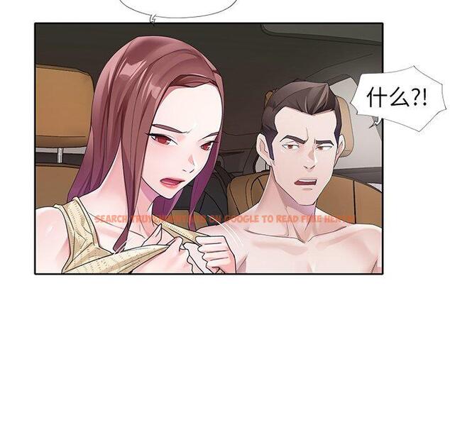 查看漫画偶像养成记 - 第12话 - tymanga.com中的635353图片