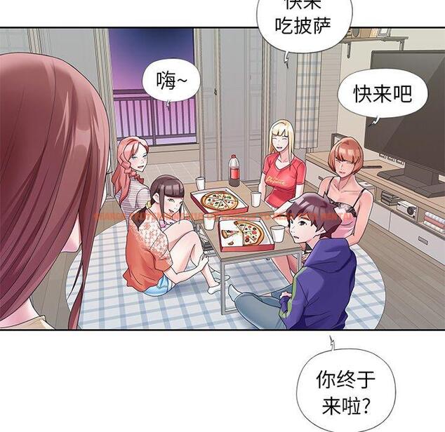 查看漫画偶像养成记 - 第12话 - tymanga.com中的635363图片