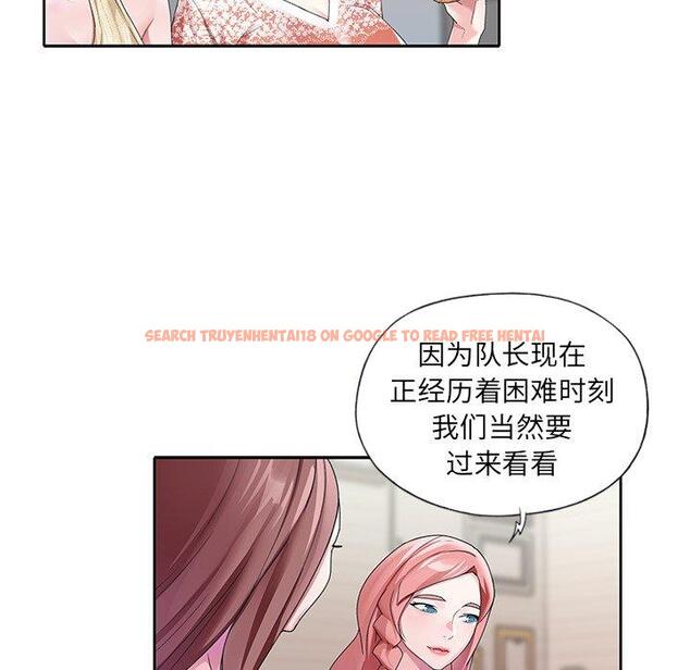 查看漫画偶像养成记 - 第12话 - tymanga.com中的635366图片