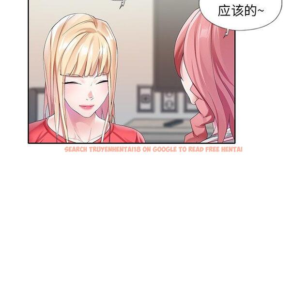 查看漫画偶像养成记 - 第12话 - tymanga.com中的635368图片