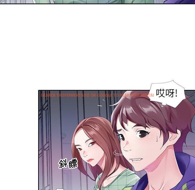 查看漫画偶像养成记 - 第12话 - tymanga.com中的635377图片