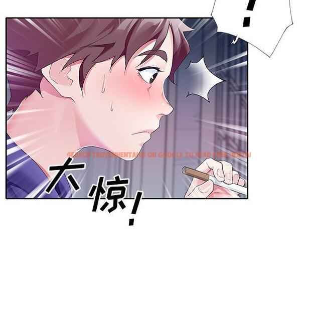 查看漫画偶像养成记 - 第12话 - tymanga.com中的635379图片