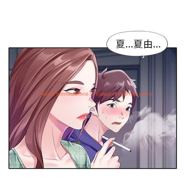 查看漫画偶像养成记 - 第12话 - tymanga.com中的635381图片