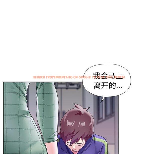 查看漫画偶像养成记 - 第12话 - tymanga.com中的635407图片