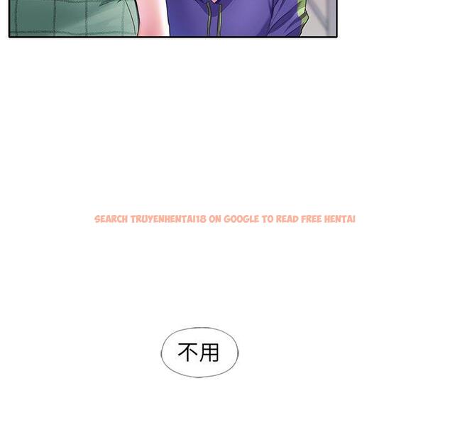 查看漫画偶像养成记 - 第12话 - tymanga.com中的635408图片