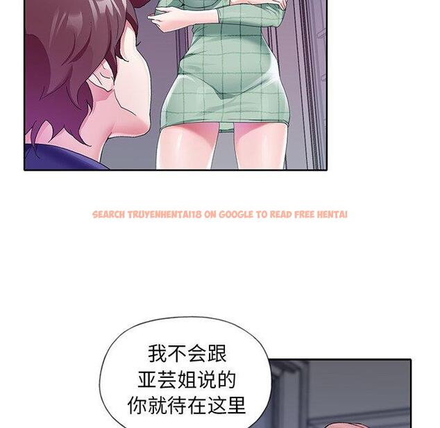 查看漫画偶像养成记 - 第12话 - tymanga.com中的635411图片