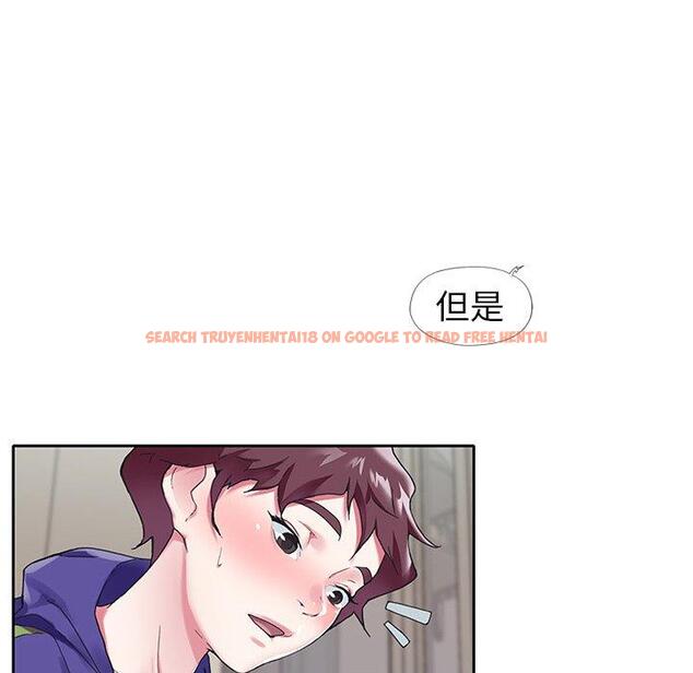 查看漫画偶像养成记 - 第13话 - tymanga.com中的635422图片
