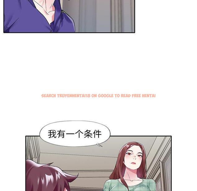 查看漫画偶像养成记 - 第13话 - tymanga.com中的635423图片