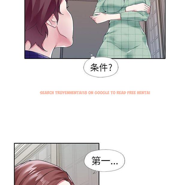 查看漫画偶像养成记 - 第13话 - tymanga.com中的635424图片