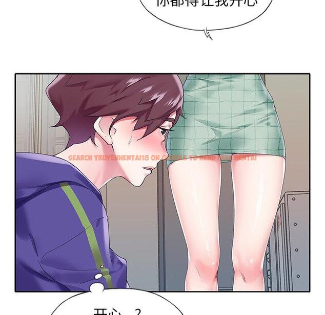 查看漫画偶像养成记 - 第13话 - tymanga.com中的635427图片