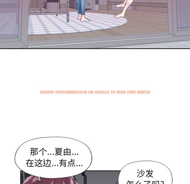 查看漫画偶像养成记 - 第13话 - tymanga.com中的635436图片