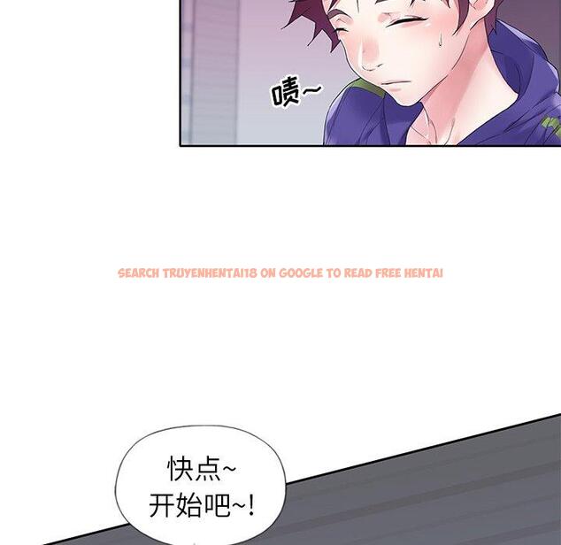查看漫画偶像养成记 - 第13话 - tymanga.com中的635441图片