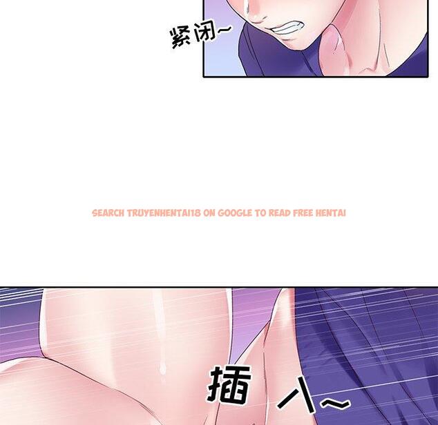查看漫画偶像养成记 - 第13话 - tymanga.com中的635449图片