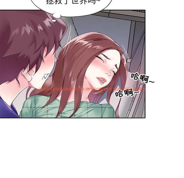 查看漫画偶像养成记 - 第13话 - tymanga.com中的635456图片
