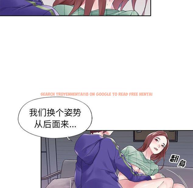 查看漫画偶像养成记 - 第13话 - tymanga.com中的635459图片