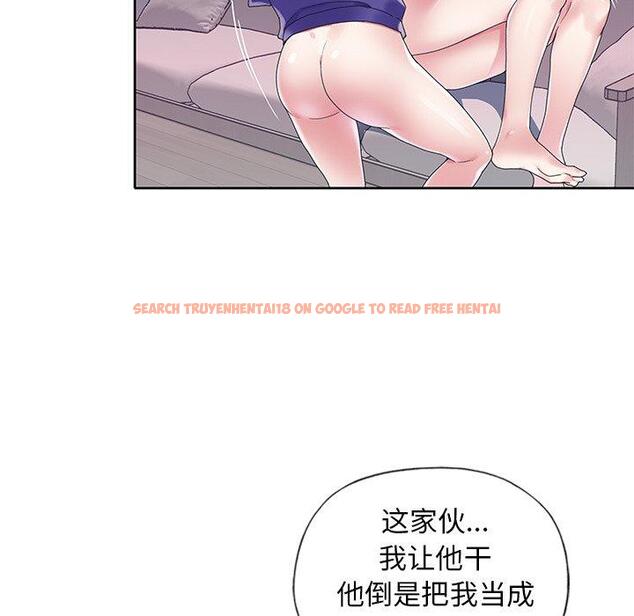查看漫画偶像养成记 - 第13话 - tymanga.com中的635460图片