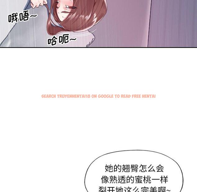 查看漫画偶像养成记 - 第13话 - tymanga.com中的635464图片