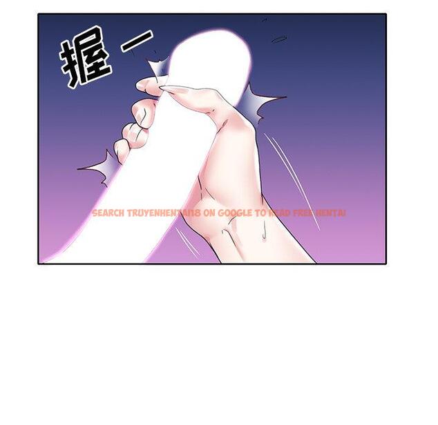 查看漫画偶像养成记 - 第13话 - tymanga.com中的635473图片