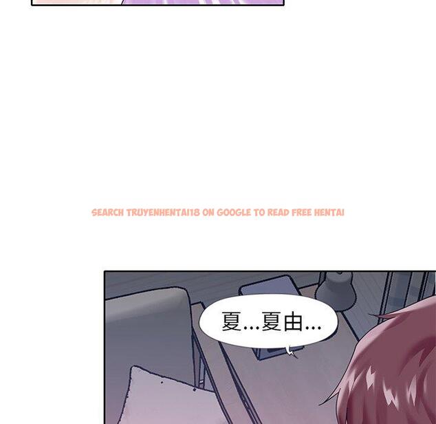 查看漫画偶像养成记 - 第13话 - tymanga.com中的635475图片