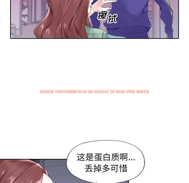 查看漫画偶像养成记 - 第13话 - tymanga.com中的635480图片